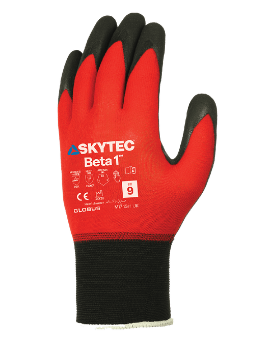 Beta 1™ Nitrile Coated General Purpose Gloves w/Nylon/Spandex Shell