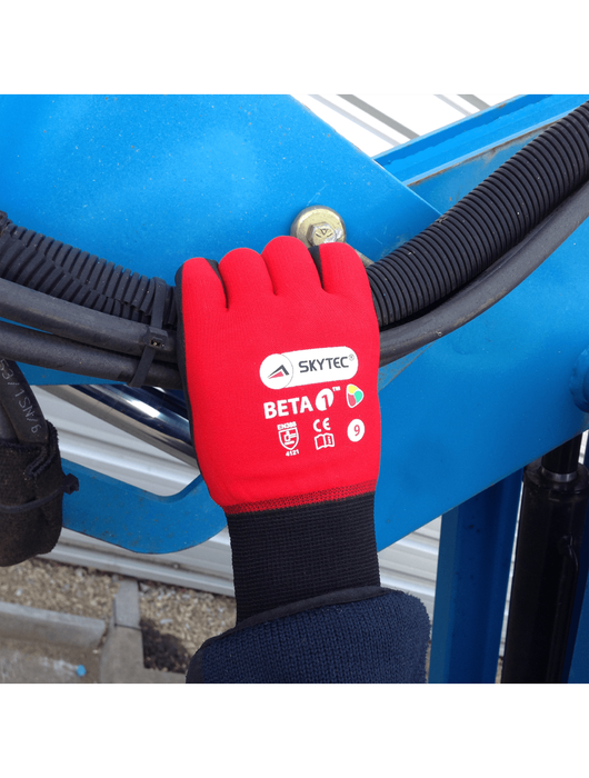 Beta 1™ Nitrile Coated General Purpose Gloves w/Nylon/Spandex Shell