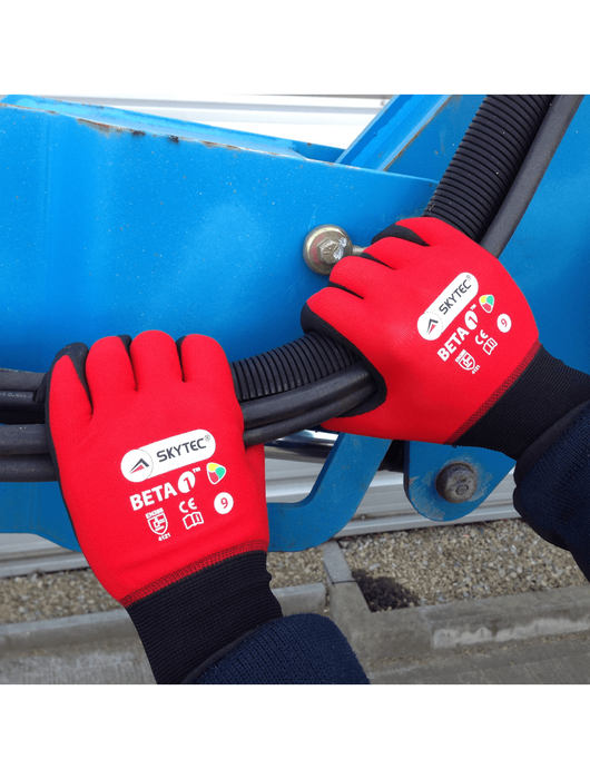 Beta 1™ Nitrile Coated General Purpose Gloves w/Nylon/Spandex Shell
