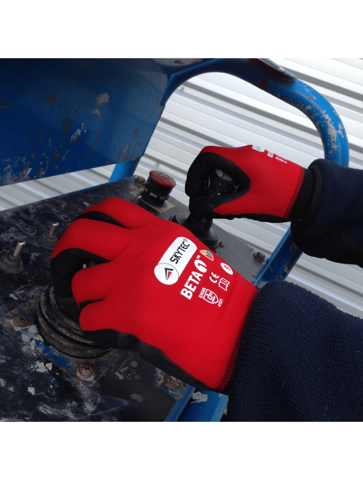 Beta 1™ Nitrile Coated General Purpose Gloves w/Nylon/Spandex Shell