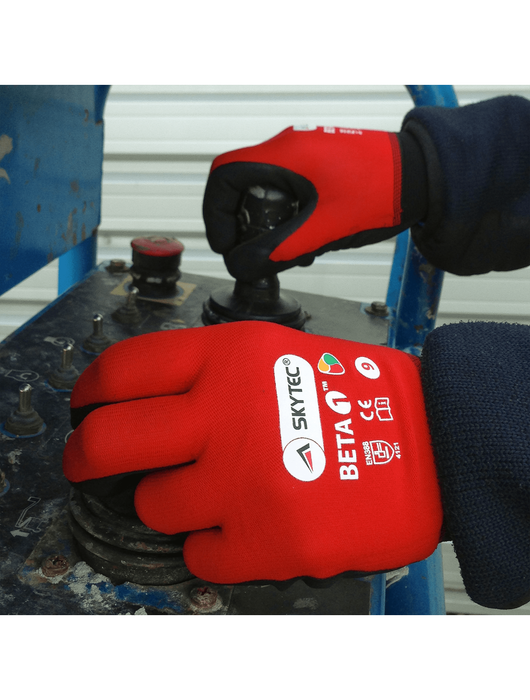Beta 1™ Nitrile Coated General Purpose Gloves w/Nylon/Spandex Shell