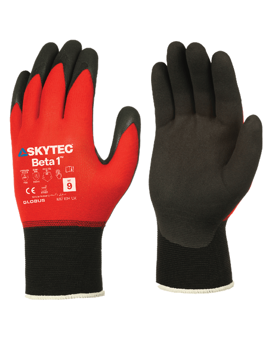 Beta 1™ Nitrile Coated General Purpose Gloves w/Nylon/Spandex Shell